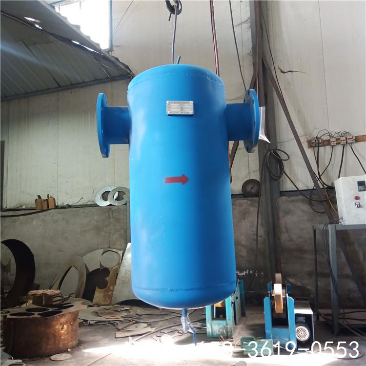 菲利特正規(guī)旋風式氣水分離器供應 真空系統(tǒng)汽水分離器DN200/250/...