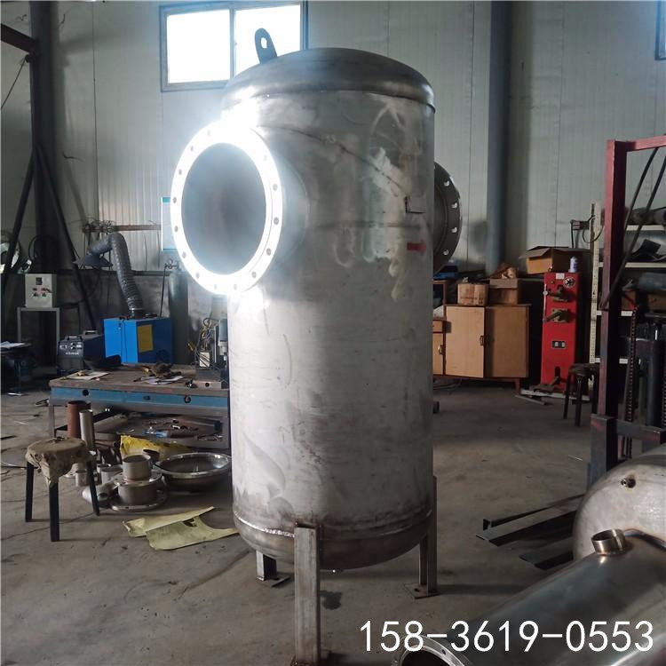 菲利特小型空壓機(jī)用氣水分離器/濾芯式油水分離器 DN250 過濾器