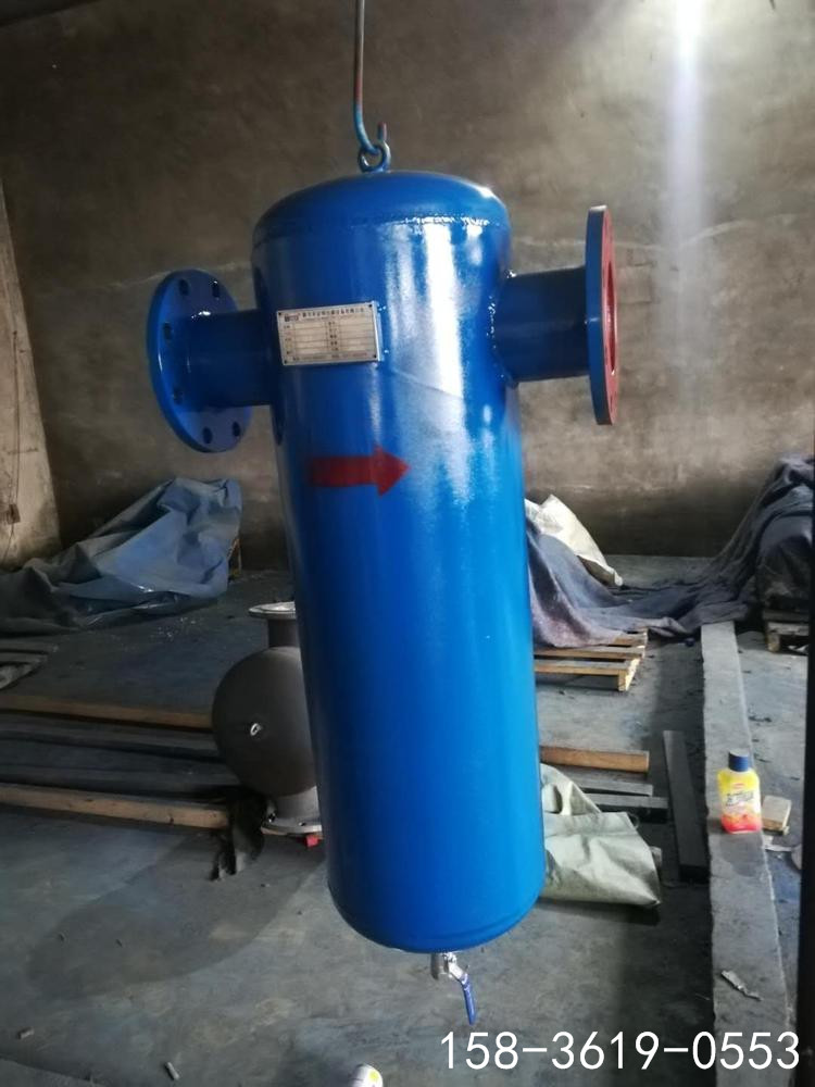 定制DN100汽水分離器不銹鋼旋風(fēng)分離器 自動(dòng)排水碳鋼材質(zhì)過濾器