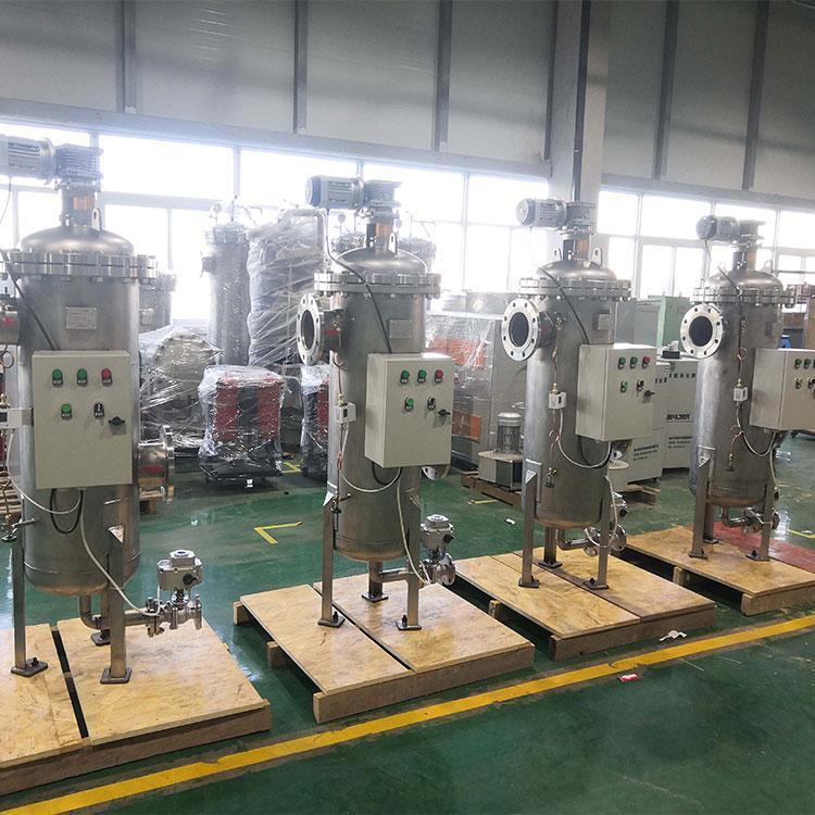 自清洗過濾器 定制非標(biāo)立式全自動過濾器 售后有保障