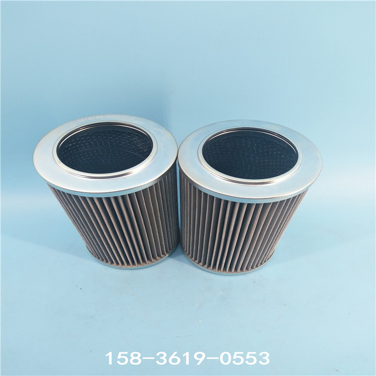 EERN7V06Y25變速箱機(jī)油濾清器更換濾芯