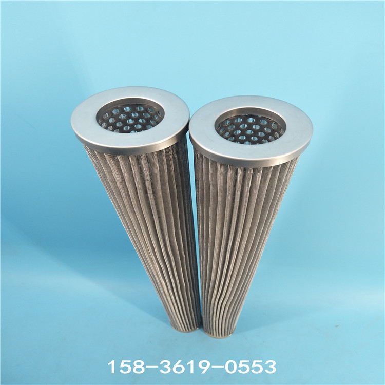 1.14.39D06 ECO/C管路在線過濾器更換濾芯