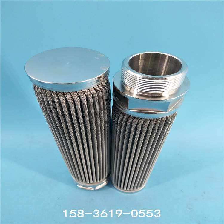 油氣過濾器 P-CE03-577 空氣壓縮機(jī)過濾器