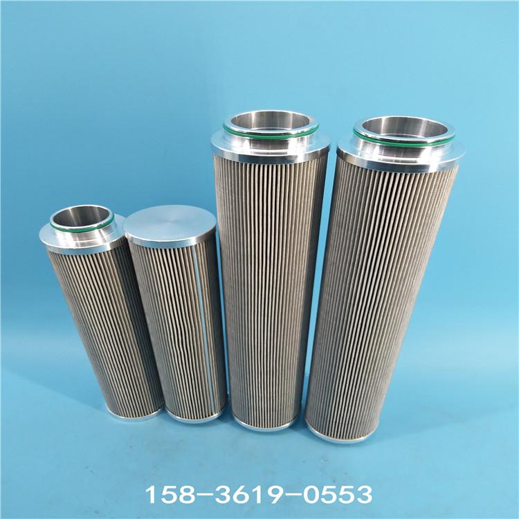 IMG_20190810_111401 IMG_20190810_111401