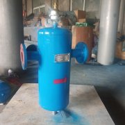 空氣除水旋風(fēng)分離器 FXQ-350