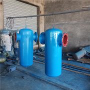 氣體旋風過濾器 旋風式汽水分離器 DN80汽水分離器