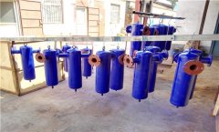 DN40旋風式汽水分離器 高效蒸汽水分除水分離器